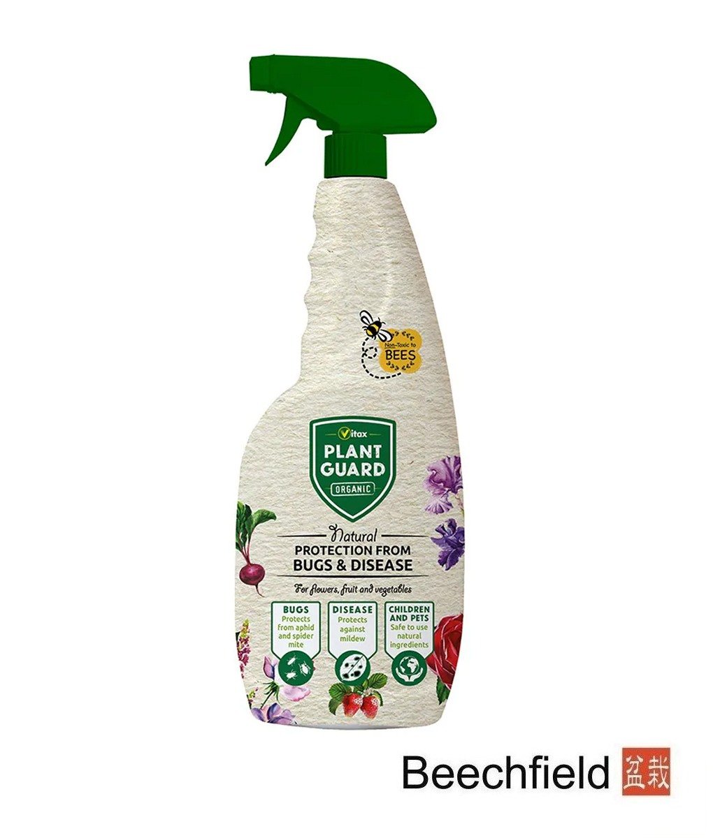 BB-VPG-750ml-RTU Vitax Plant Guard 750ml Spray Ready To Use Beechfield Bonsai